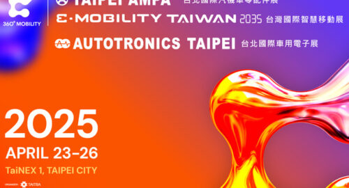 Taipei AMPA 2025